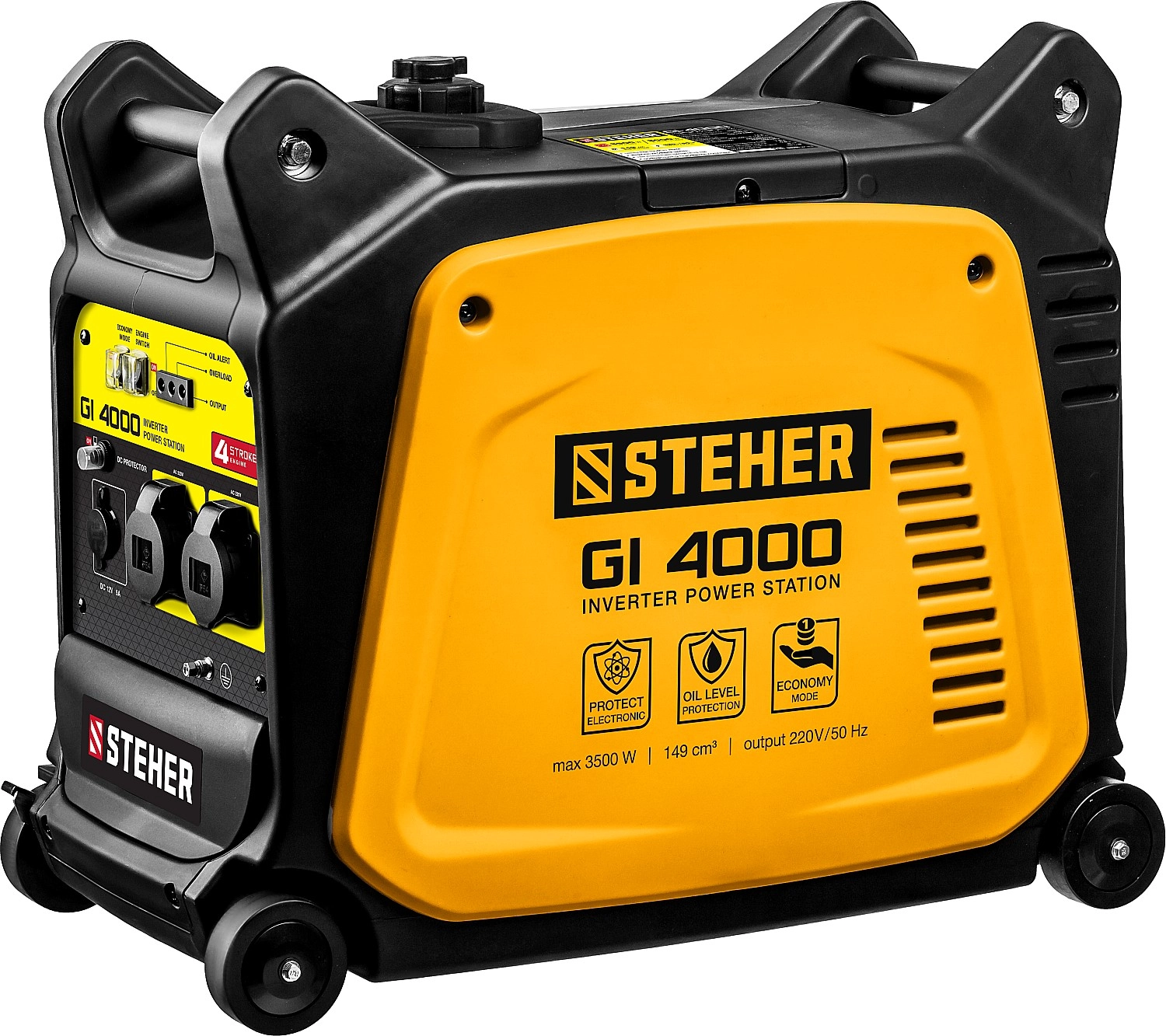 Генератор инверторный STEHER GI-4000 3500 Вт