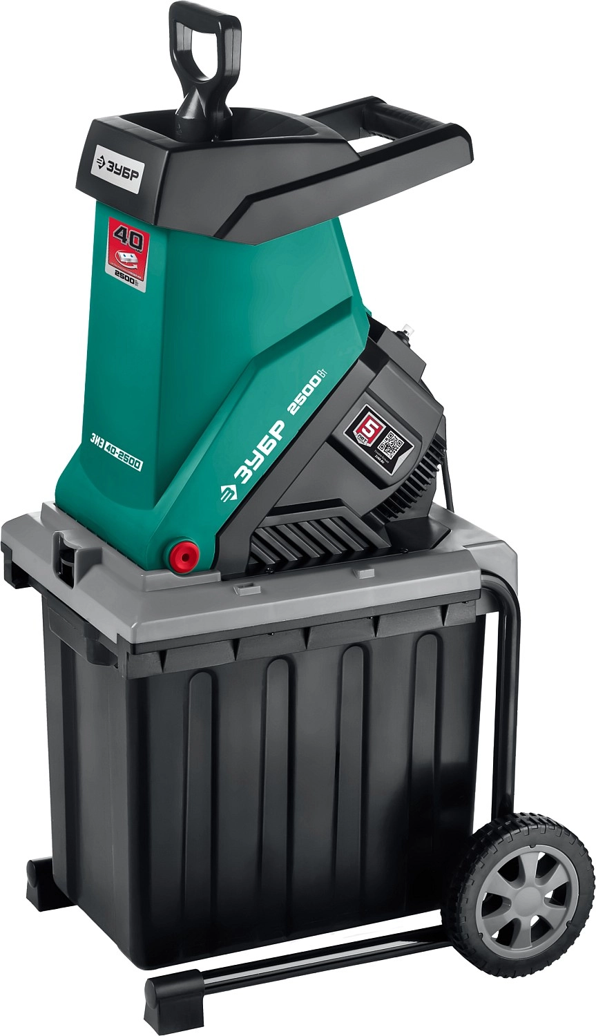 Измельчитель ЗУБР ЗИЭ-40-2500 (2500Вт 100кг/ч 40мм)