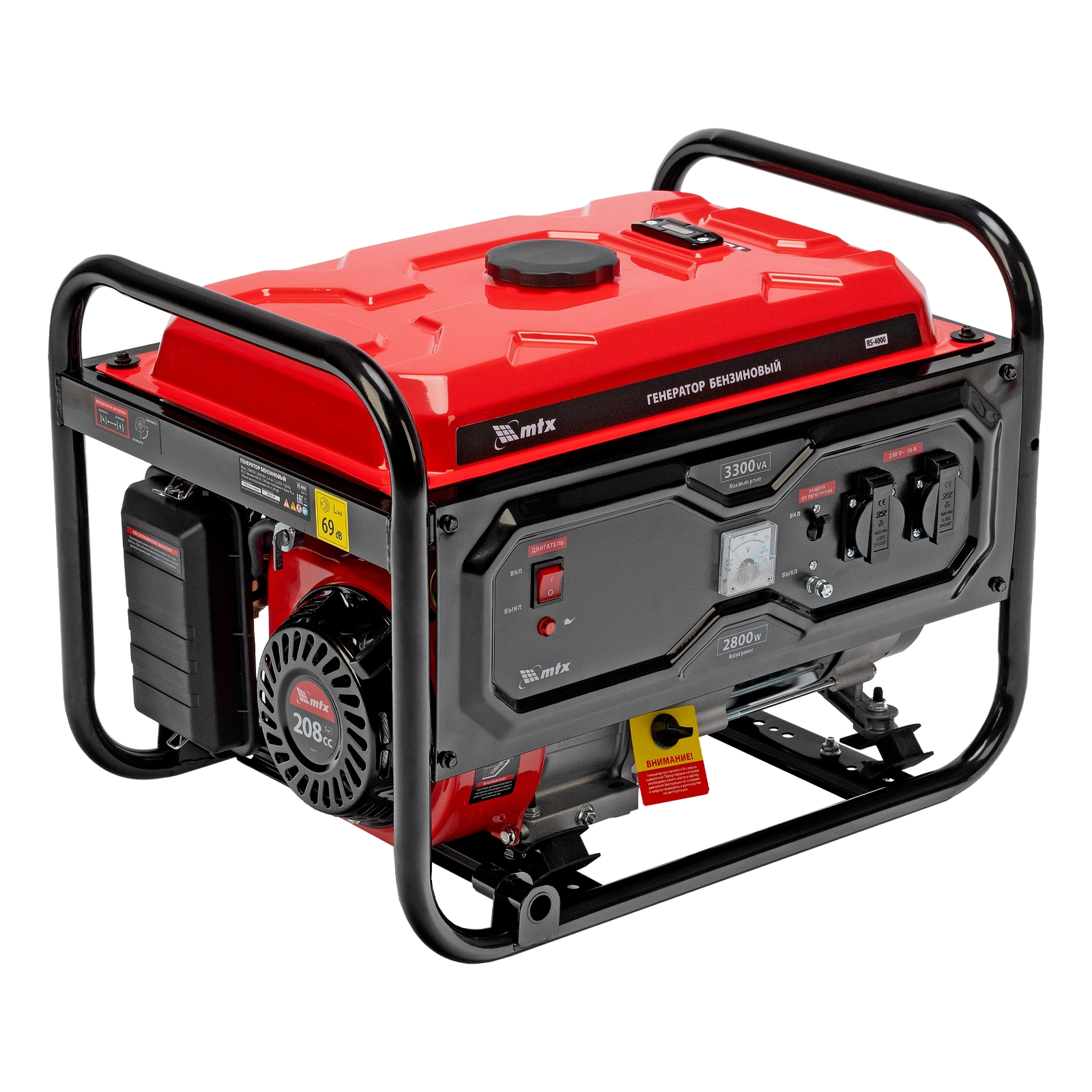 Генератор MTX PS-4000 (3,3кВт 230В ручной стартер)