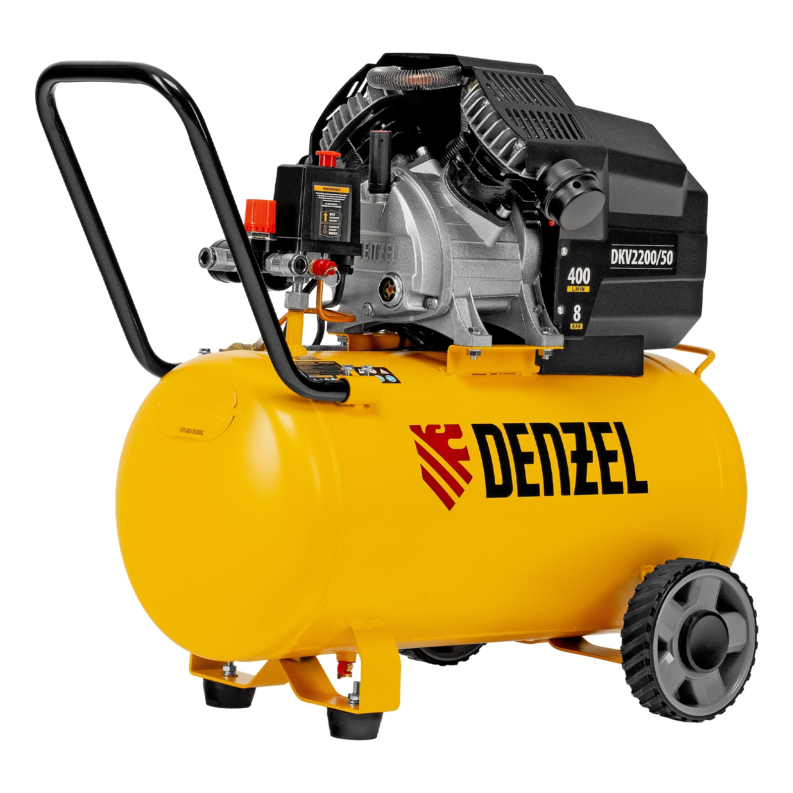 Компрессор Denzel DKV2200/50 X-PRO (50л 8бар 400л/мин 2,2кВт)