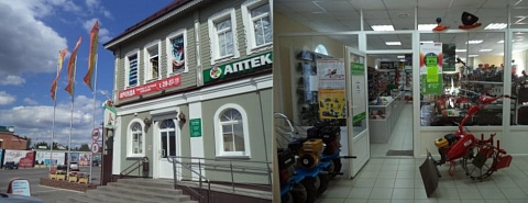 Задонск