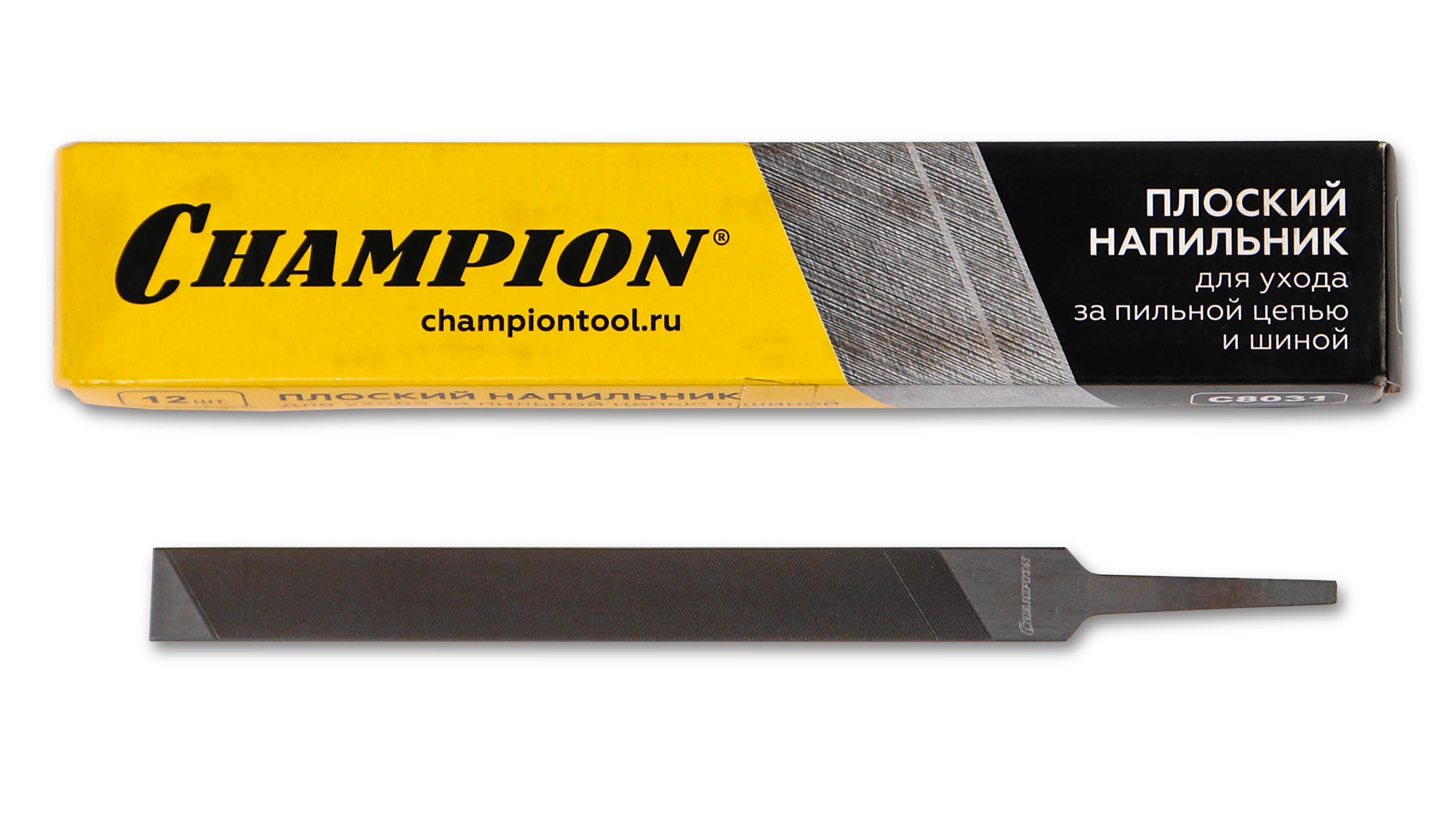 Напильник плоский CHAMPION