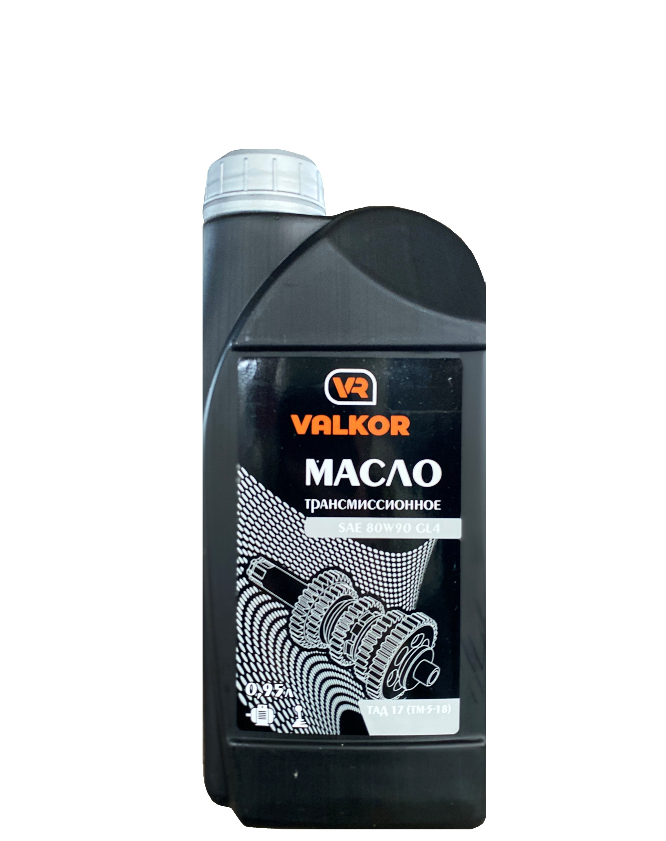 Масло VALKOR SAE 80W-90 1л. (трансмиссионное)