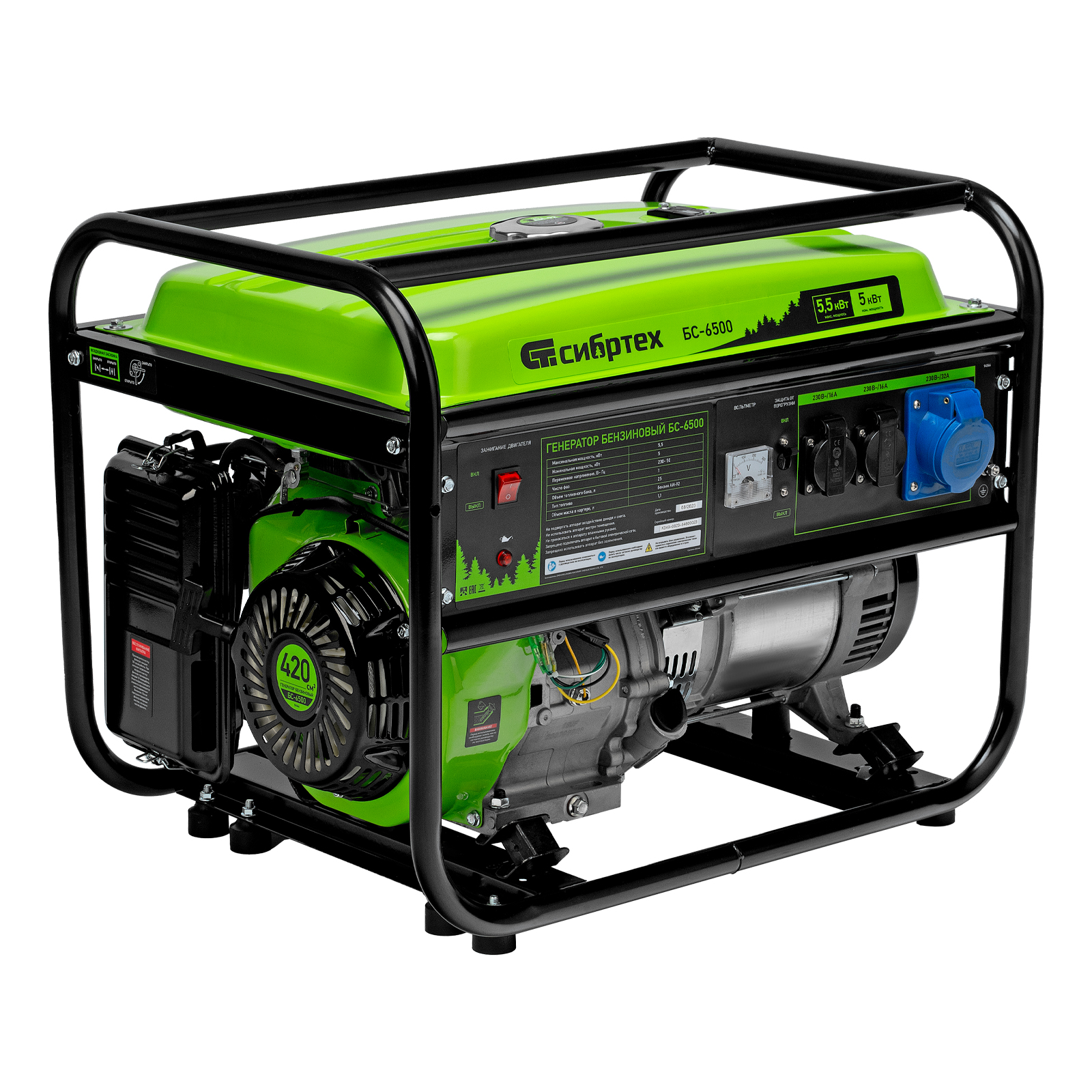 Генератор Сибртех БС-6500 (5/5,5кВт 15лс 72кг ручной старт)