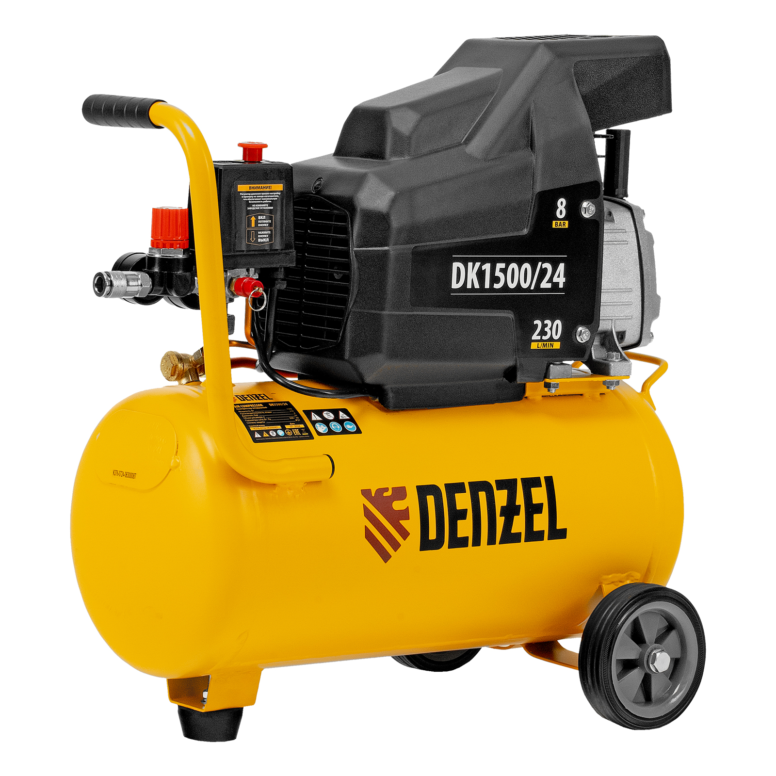 Компрессор Denzel DK1500/24,Х-PRO (24л 8бар 230л/мин 1,5кВт)