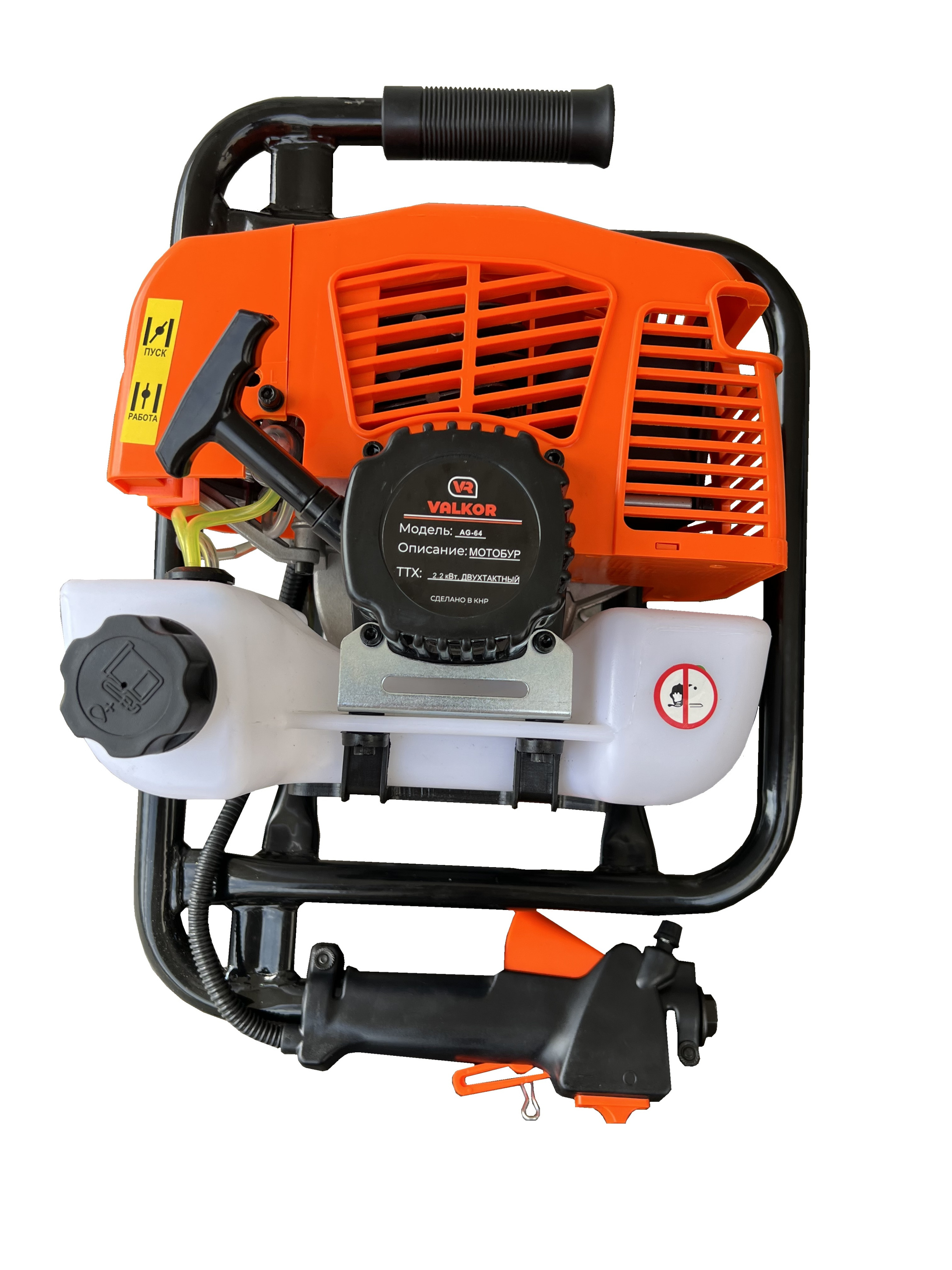 Мотобур VALKOR VR-64 (3,0лс 20мм, без шнека)