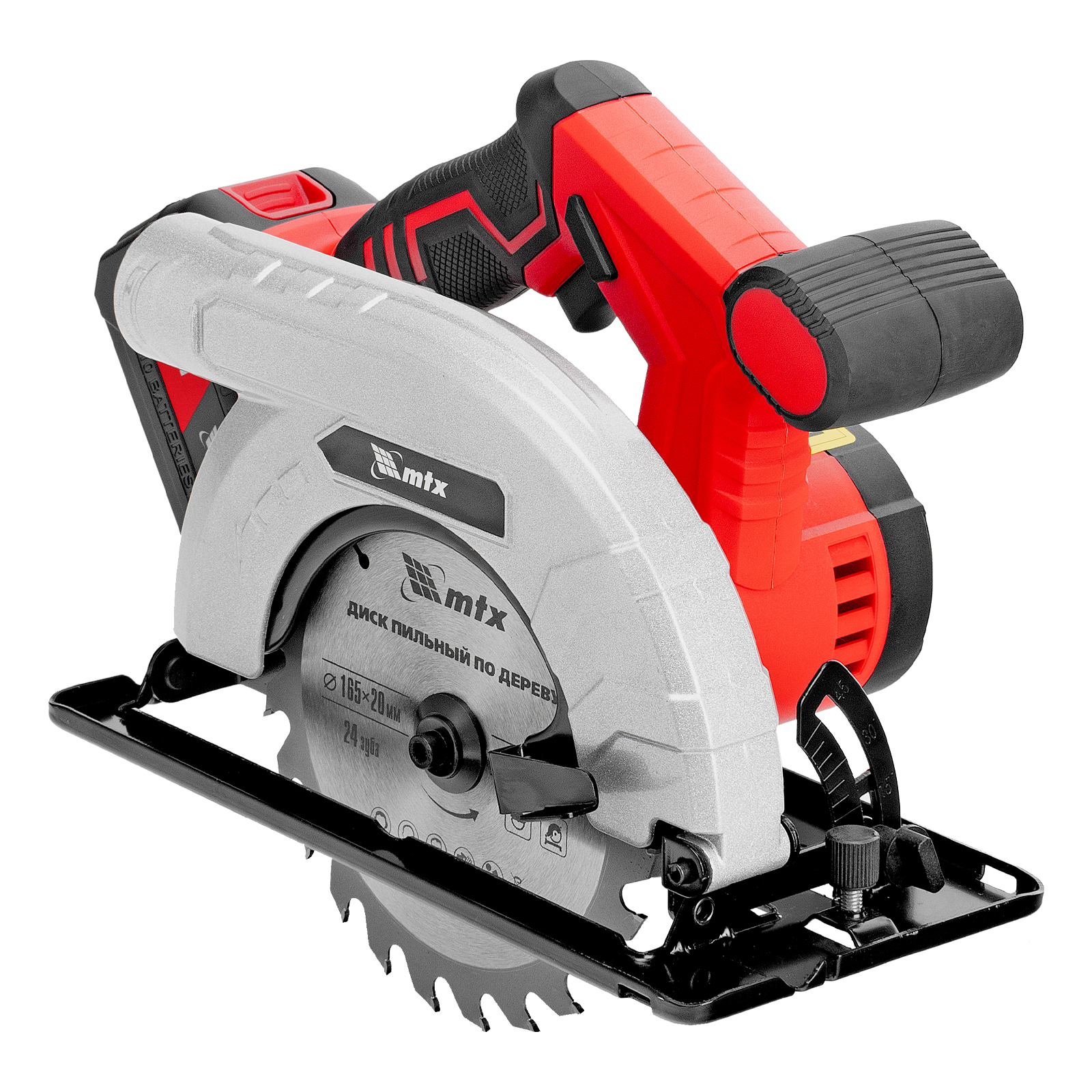 Пила дисковая аккумуляторная MTX CCSU-20-165