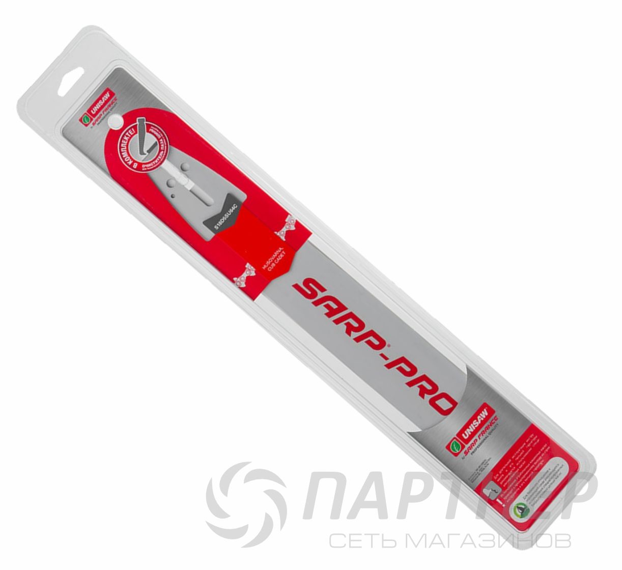 Шина Unisaw 14/52/3/8/1,3 комплект Professional Quality