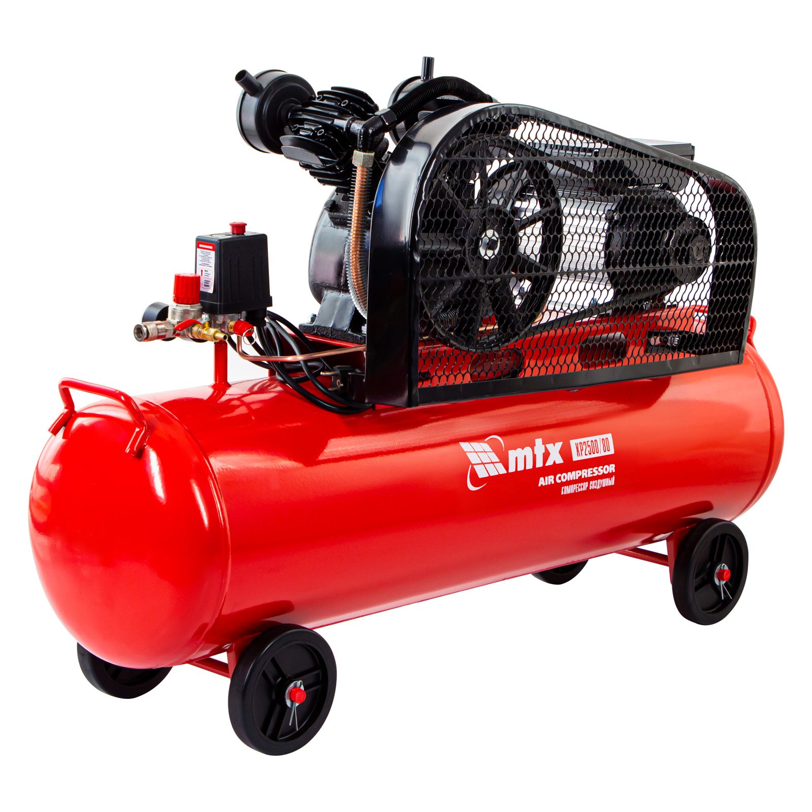 Компрессор MTX KP2500/80 (80л 8бар 420л/мин 2,5кВт)