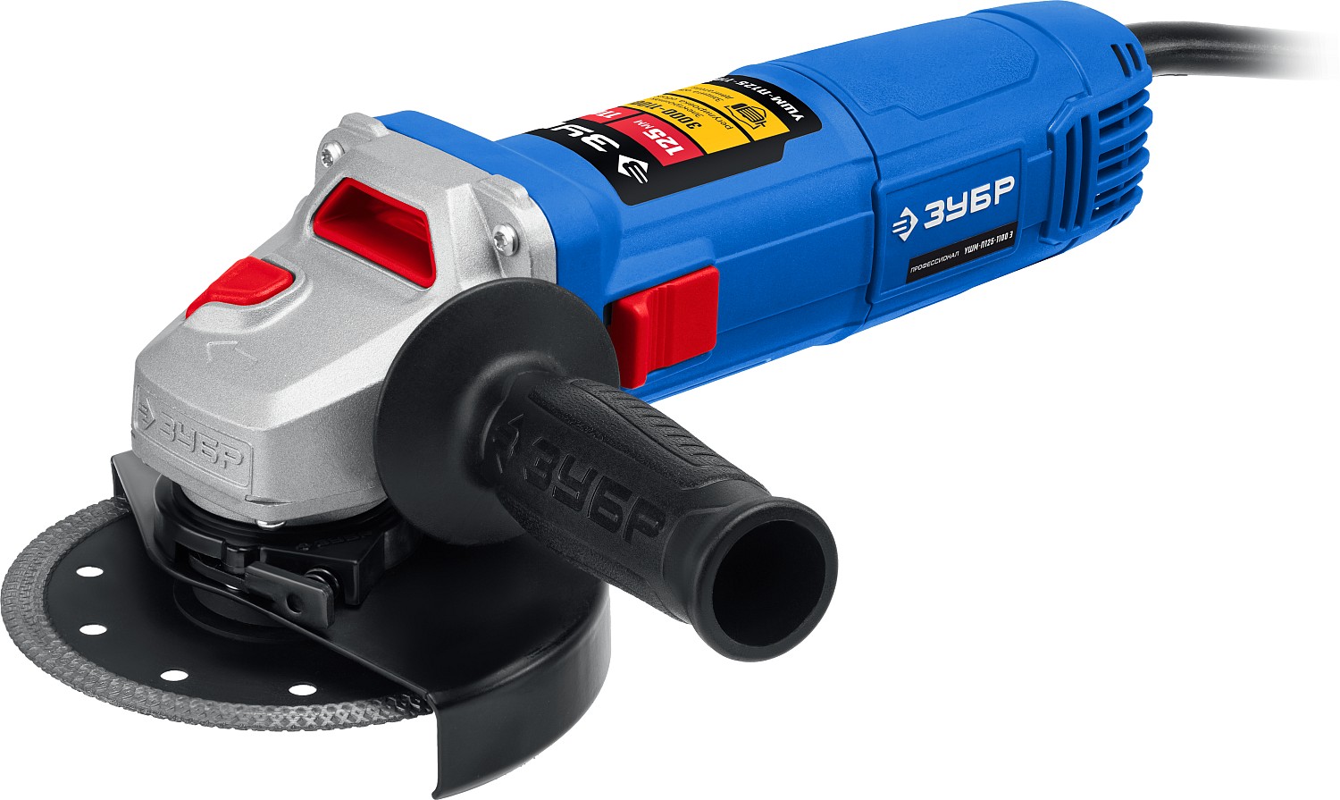 Машинка шлиф. угловая Зубр УШМ-П125-1100Э (1100Вт 11000об/мин 125мм)