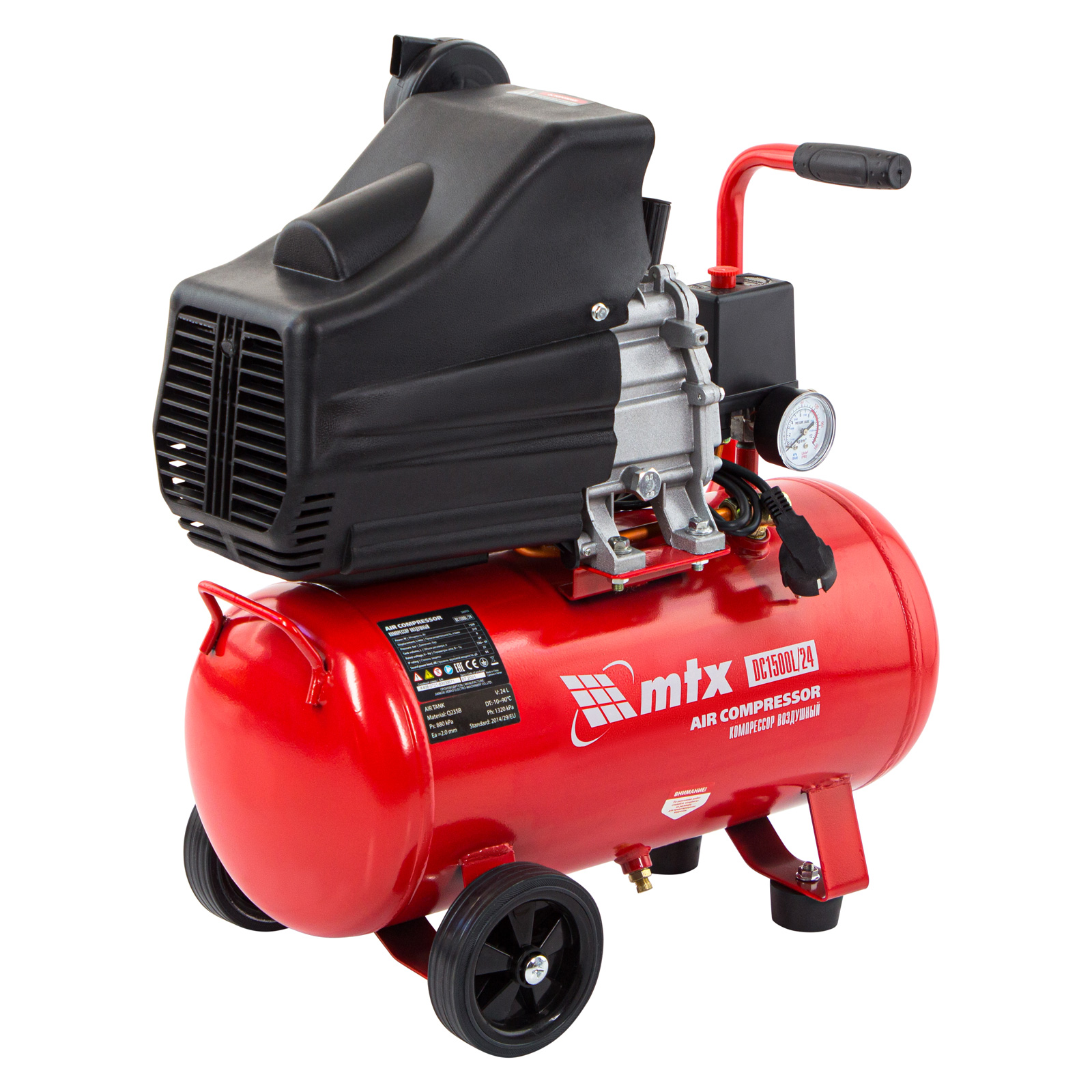 Компрессор MTX DC1500L/24 (24л 8бар 210л/мин 1,5кВт)
