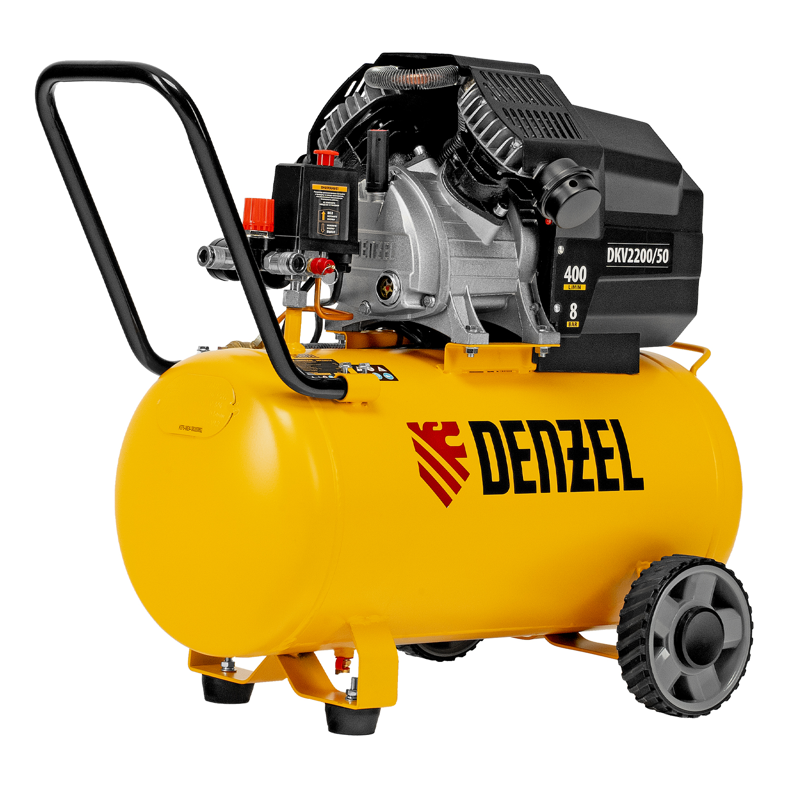 Компрессор Denzel DKV2200/50 X-PRO (50л 8бар 400л/мин 2,2кВт)