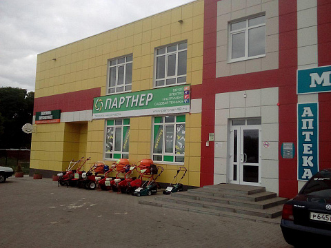 Томаровка