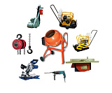 Строительное оборудование купить